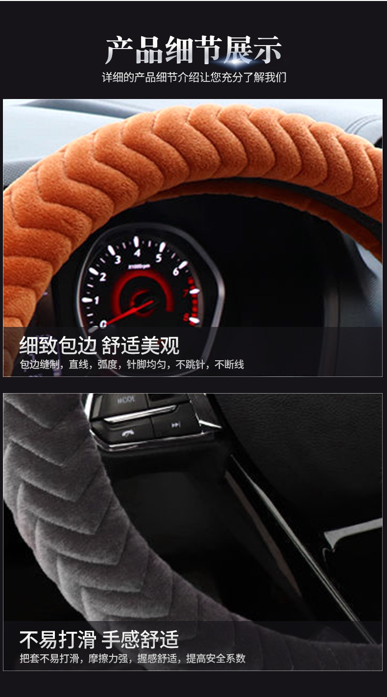 把套_14.jpg