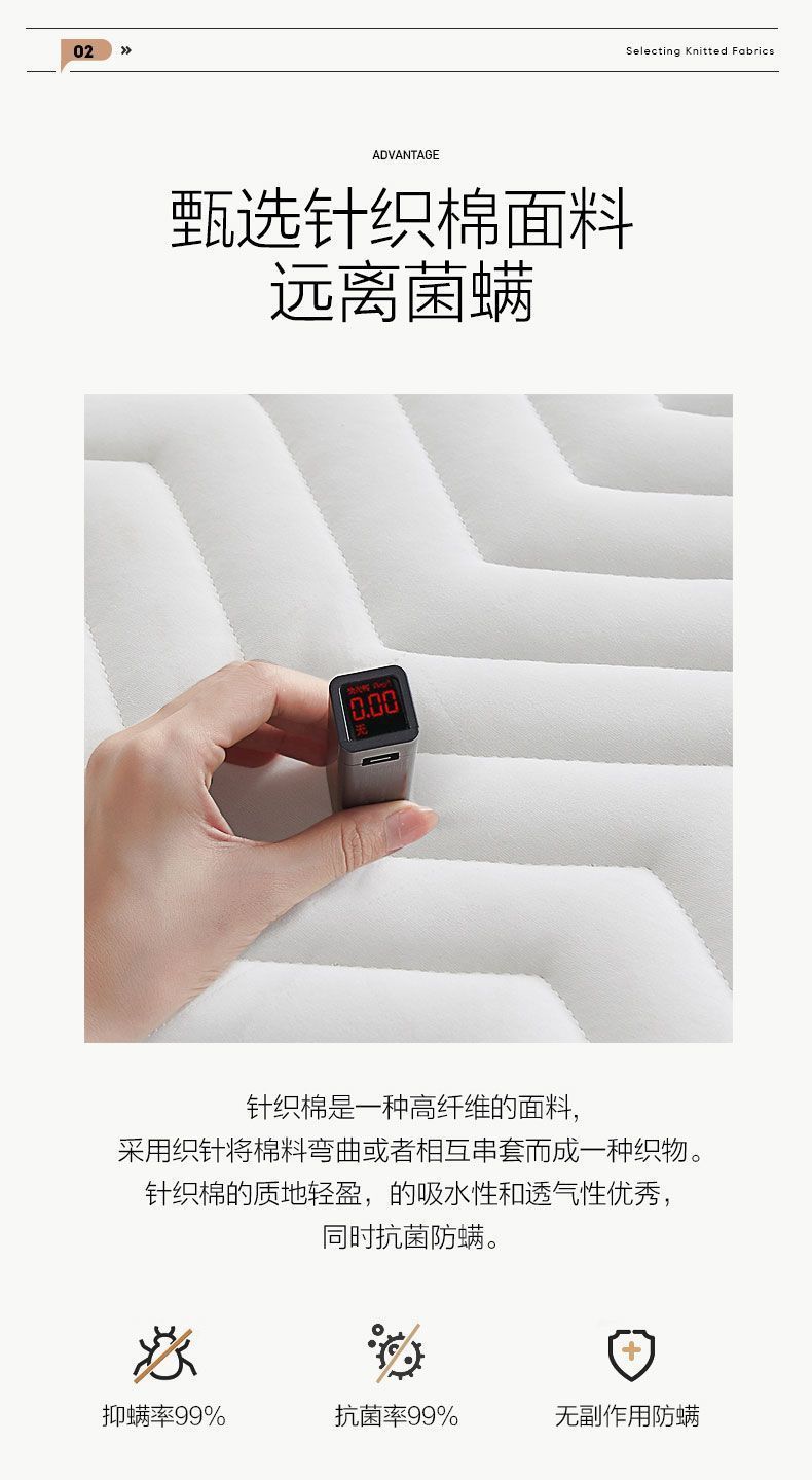 4ec51799-5fdc-48c6-b5a8-ba96e506f7d9.jpe