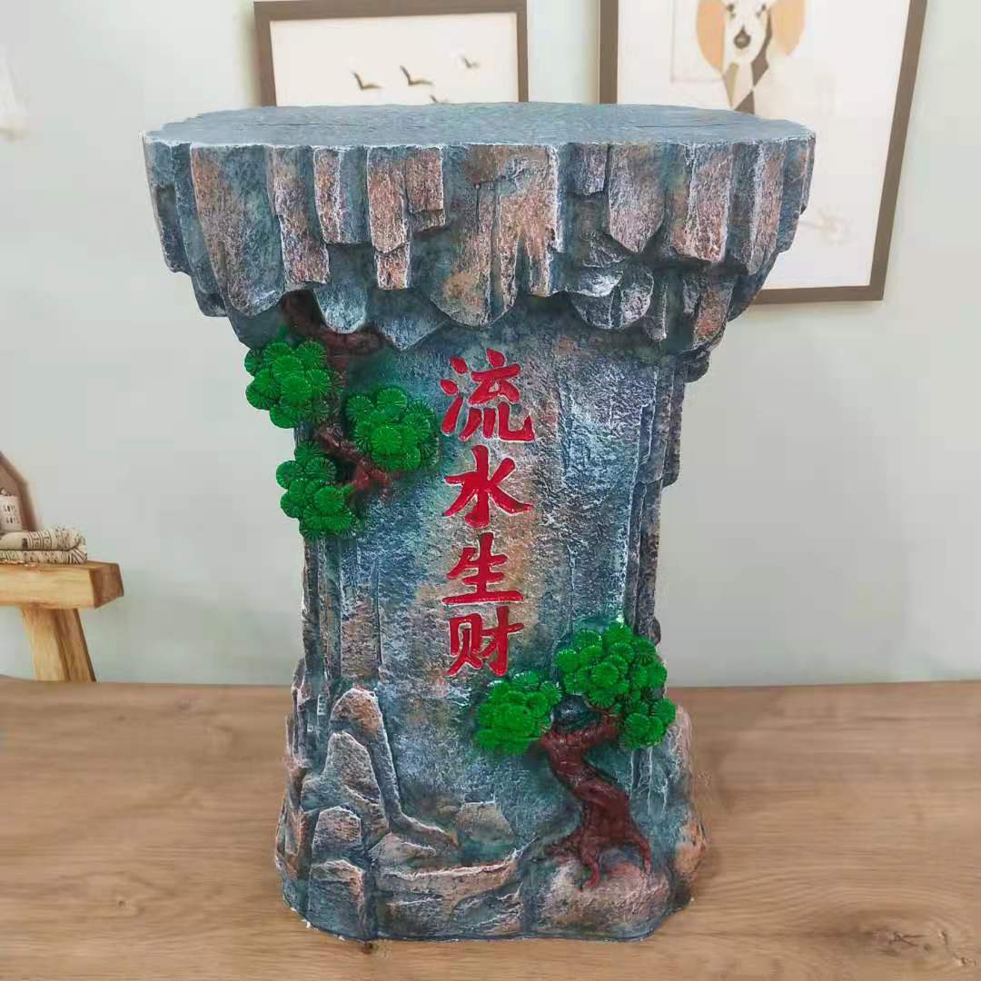 微信图片_20210105093945