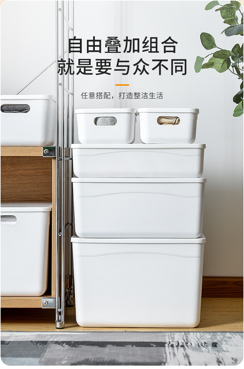 收纳箱_04