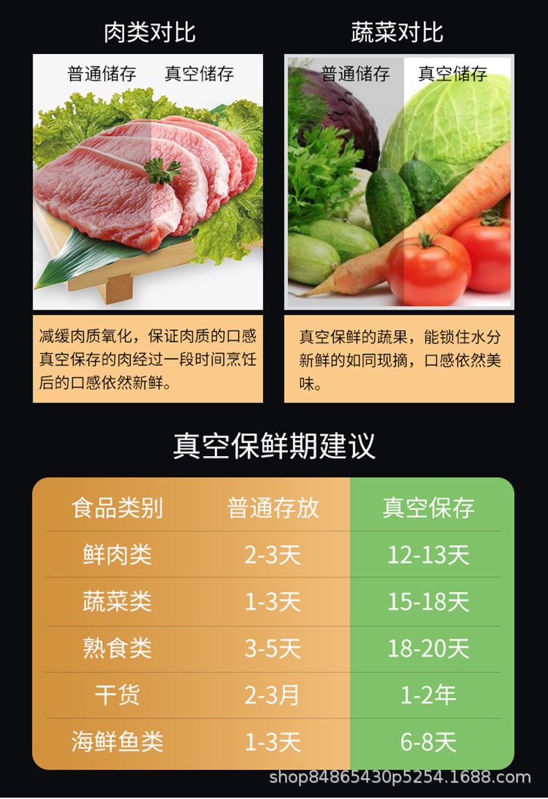 zkj_05.jpg?x-oss-process=image/format,png