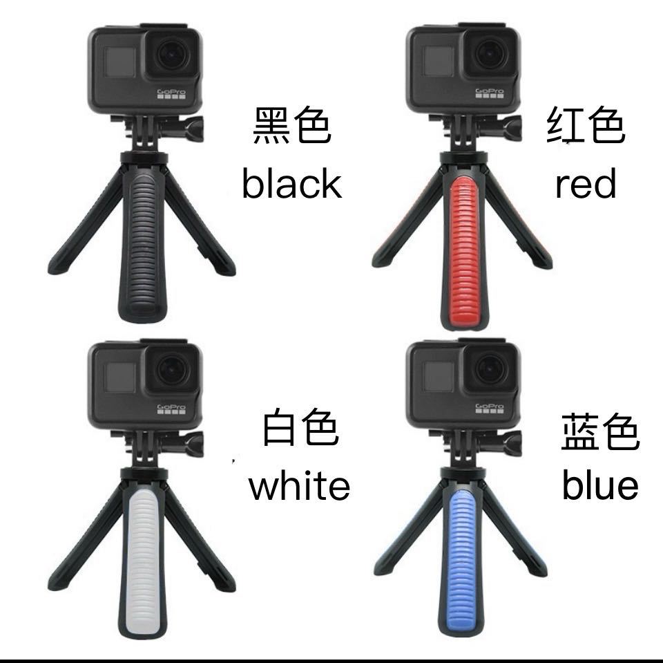 迷你杆2图片-1.jpg