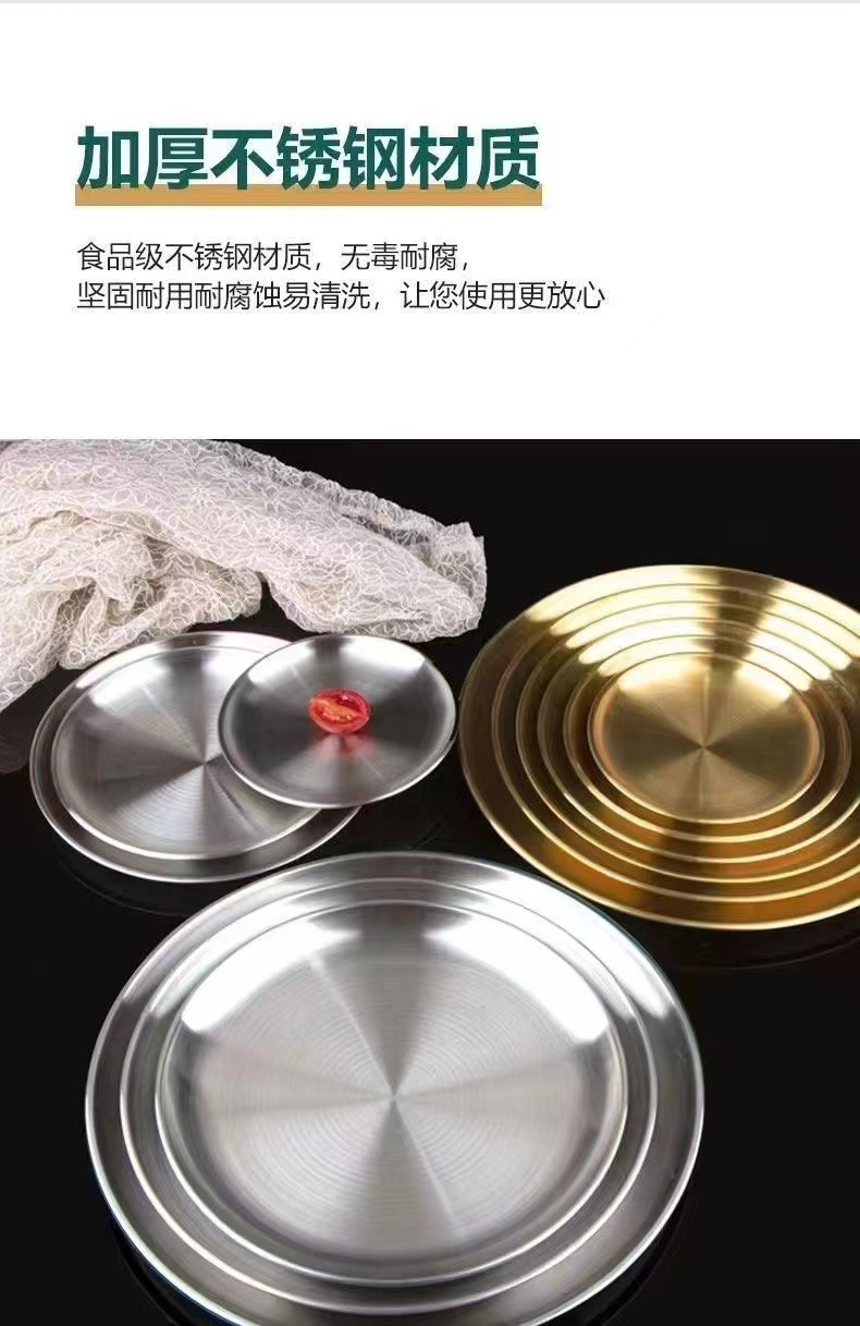 微信图片_20240427122150
