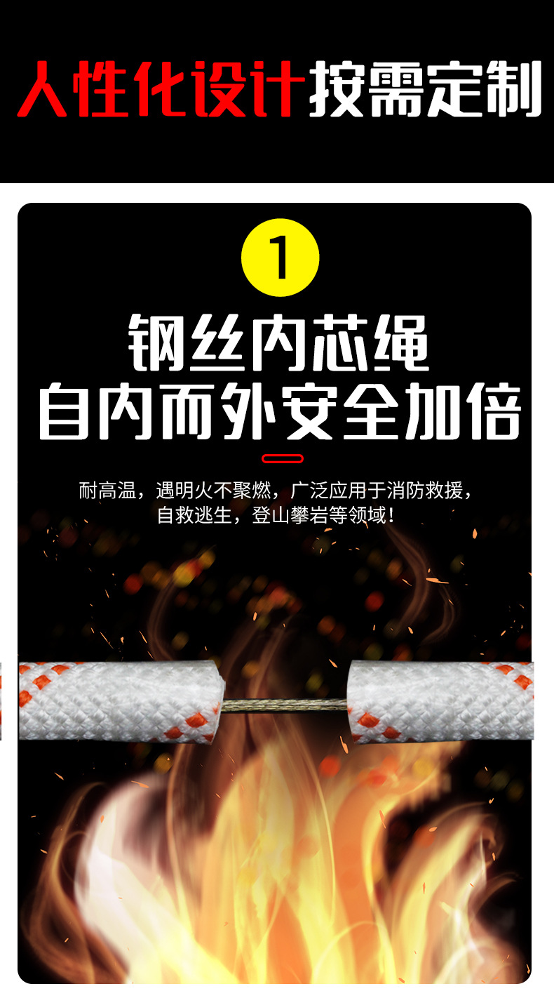 详情_09