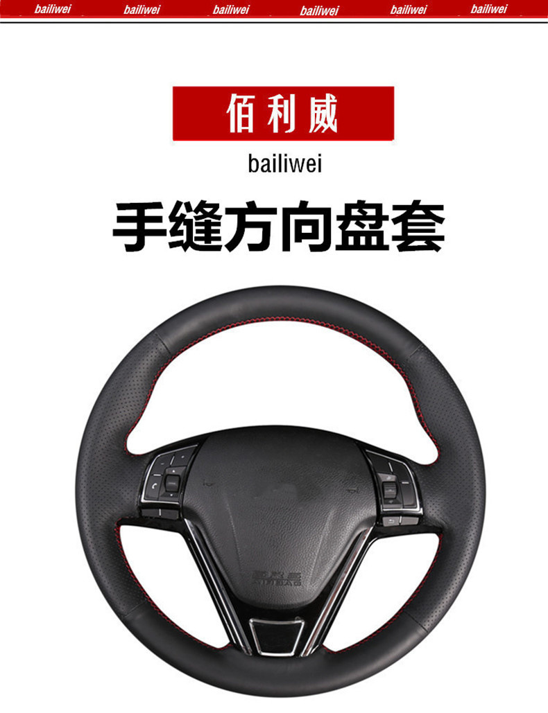 详情4.jpg