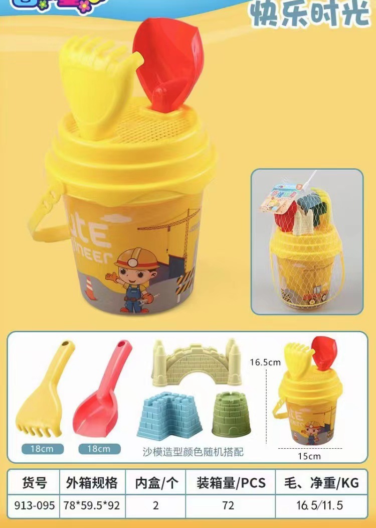 微信图片_20220320221309