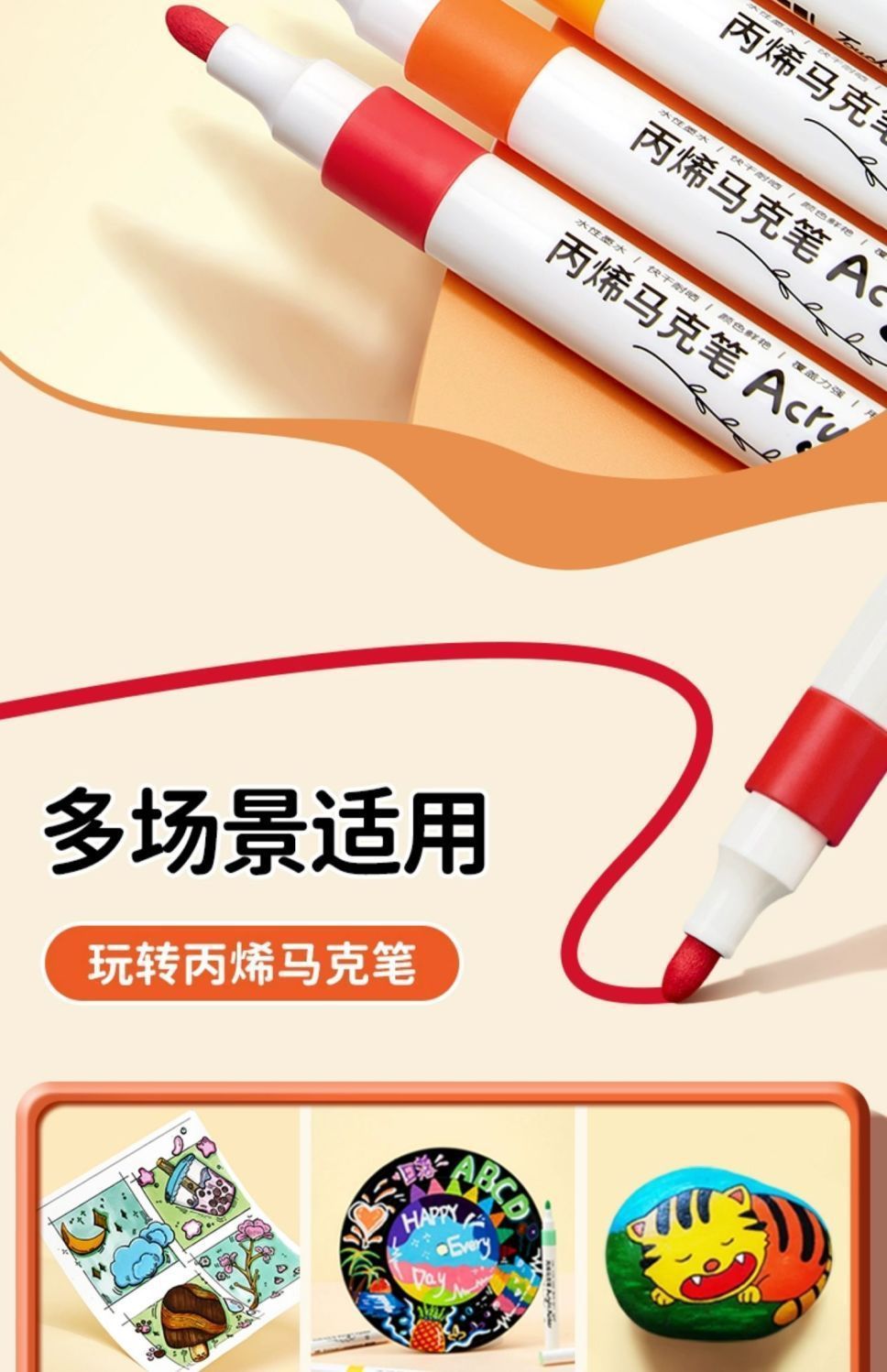 2d6a7eda-a7db-4b7f-86af-7945c9a2076d.jpe
