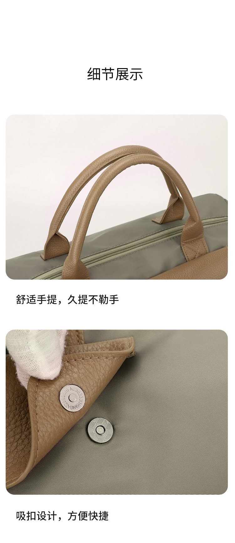 包 (18).jpg
