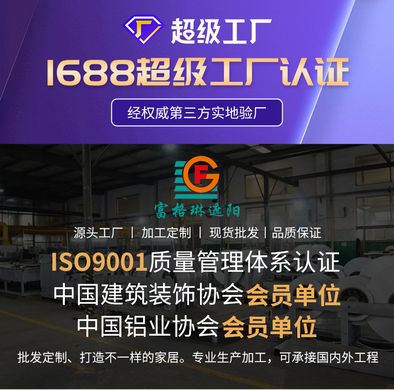 详情_01