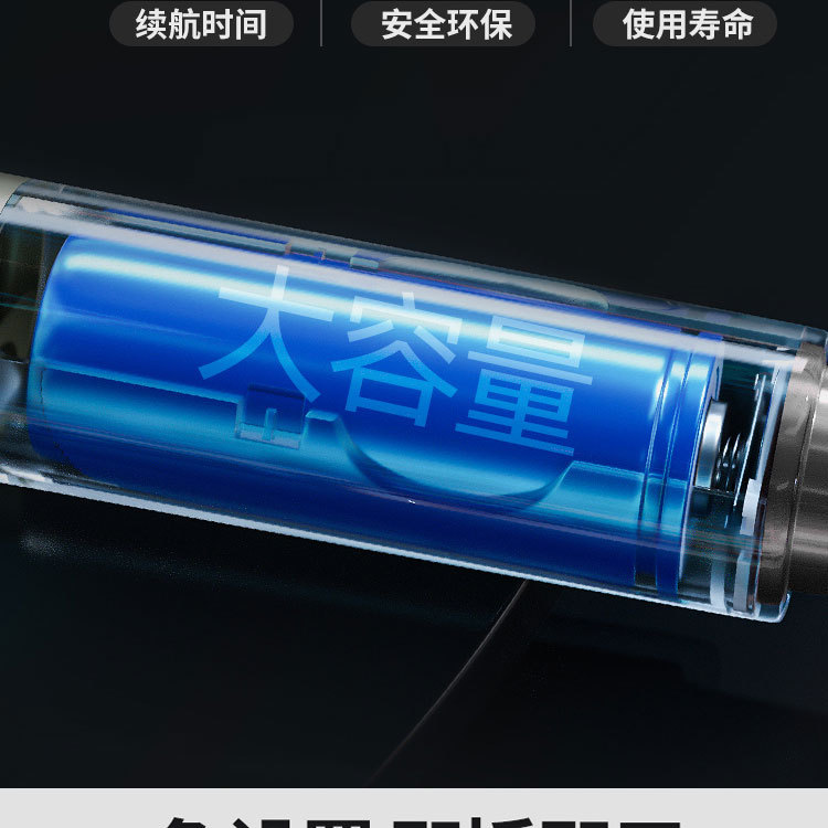 详情_12.jpg