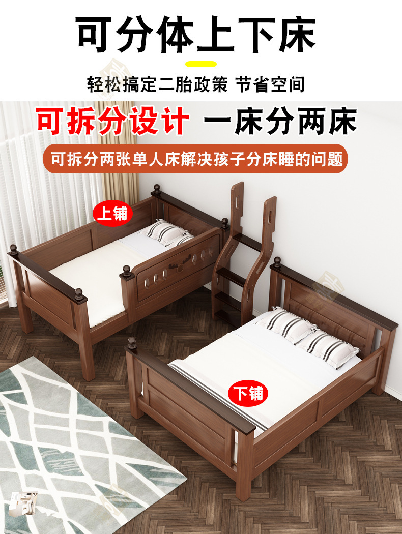 海棠色详情_13-1.jpg