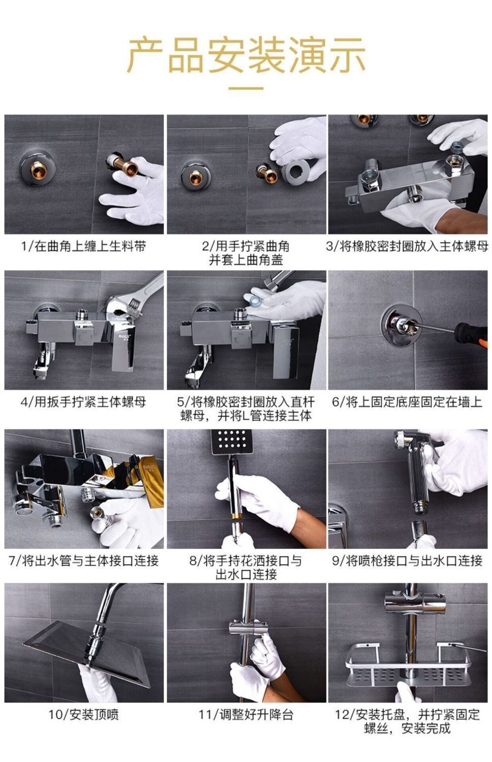 2a388558-cbf6-4ae4-8073-8b29b67f2588.jpe