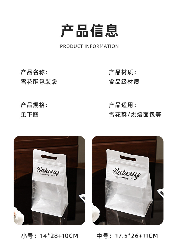 详情页_11.jpg