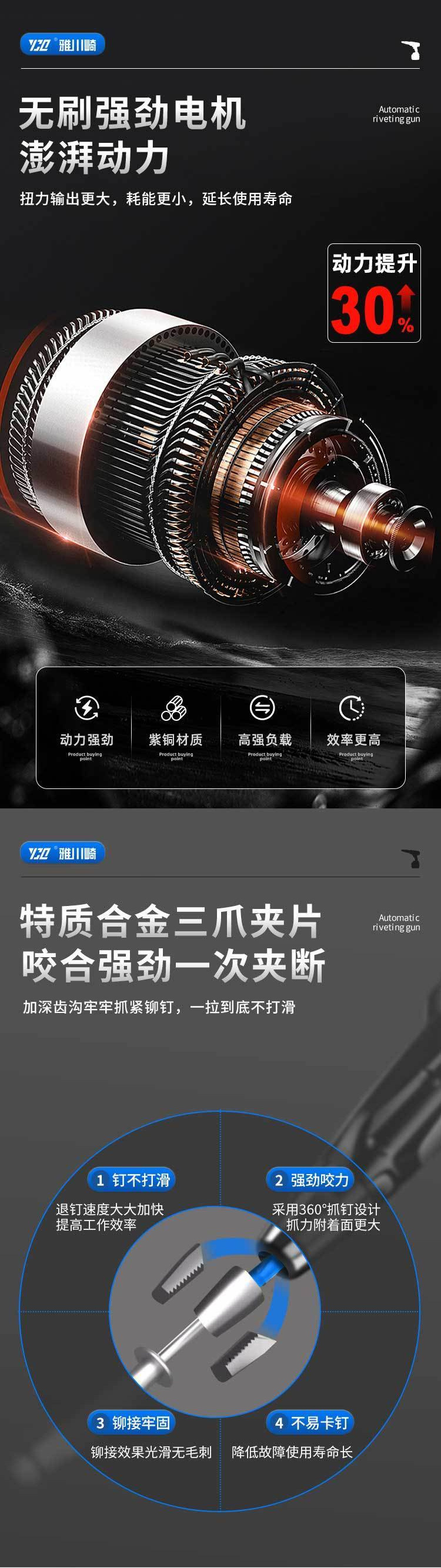 fba4c304-66b5-460e-96a2-125503a35a67.jpe