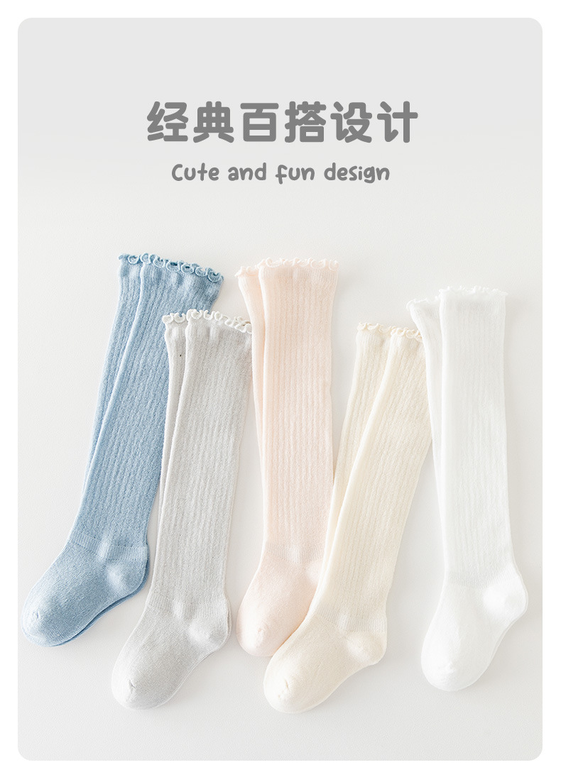 详情页_08.jpg