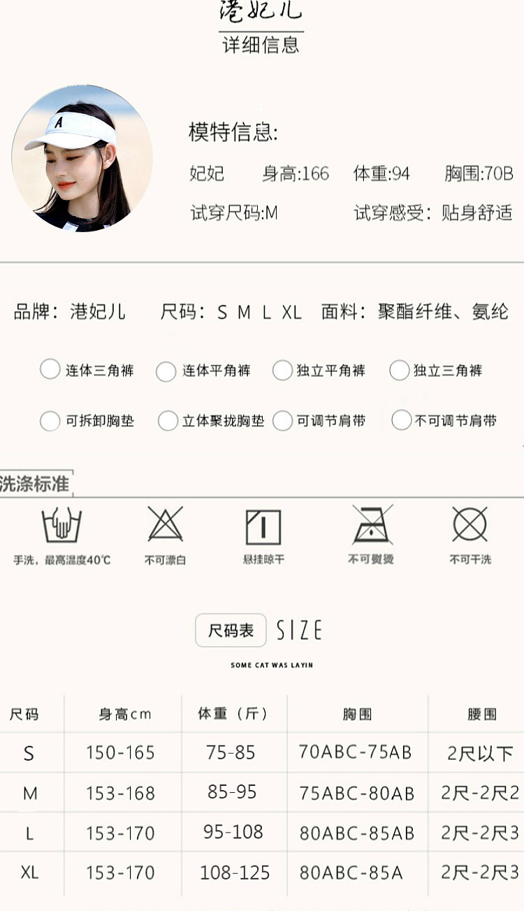 O1CN01sxBSII1ZMwdQoElyr_!!2916