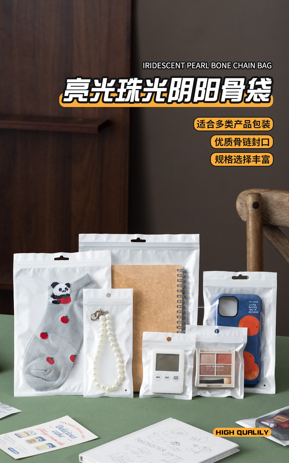 详情页_01.jpg