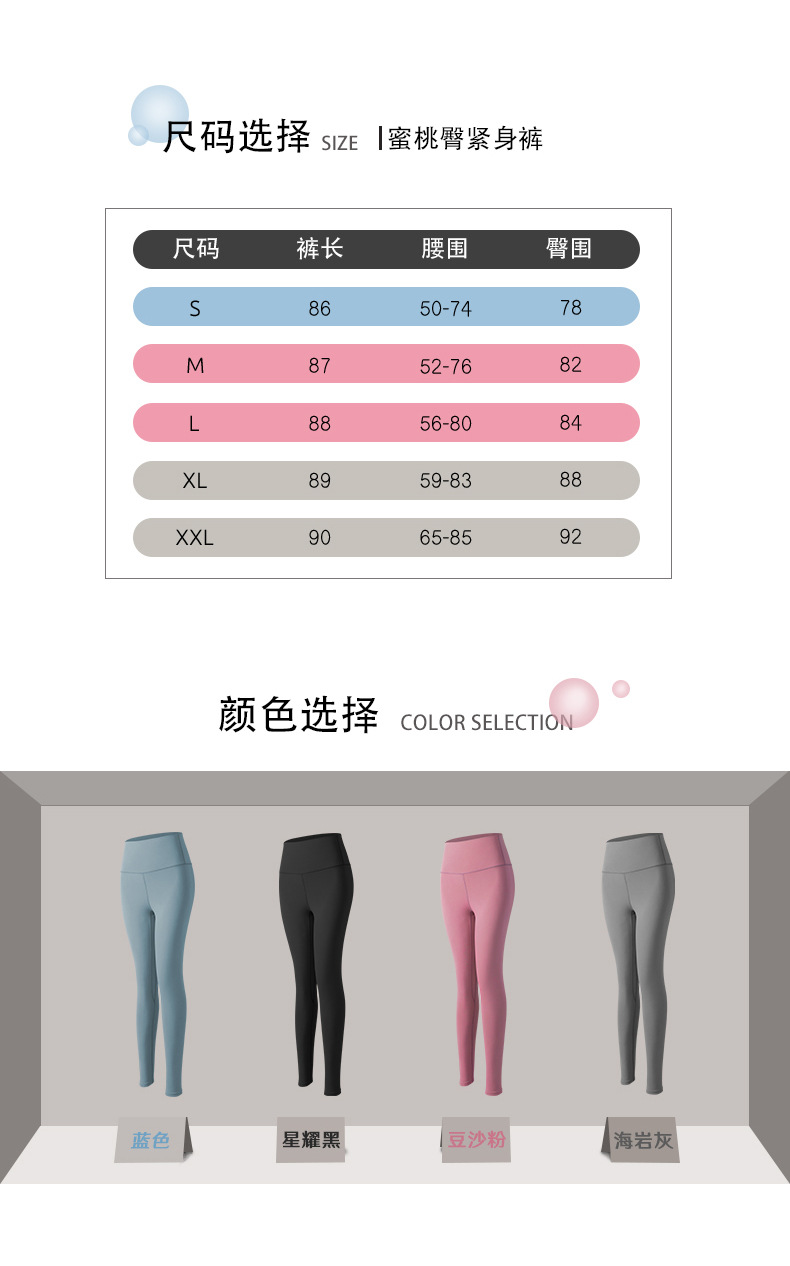 锦纶03_06.jpg
