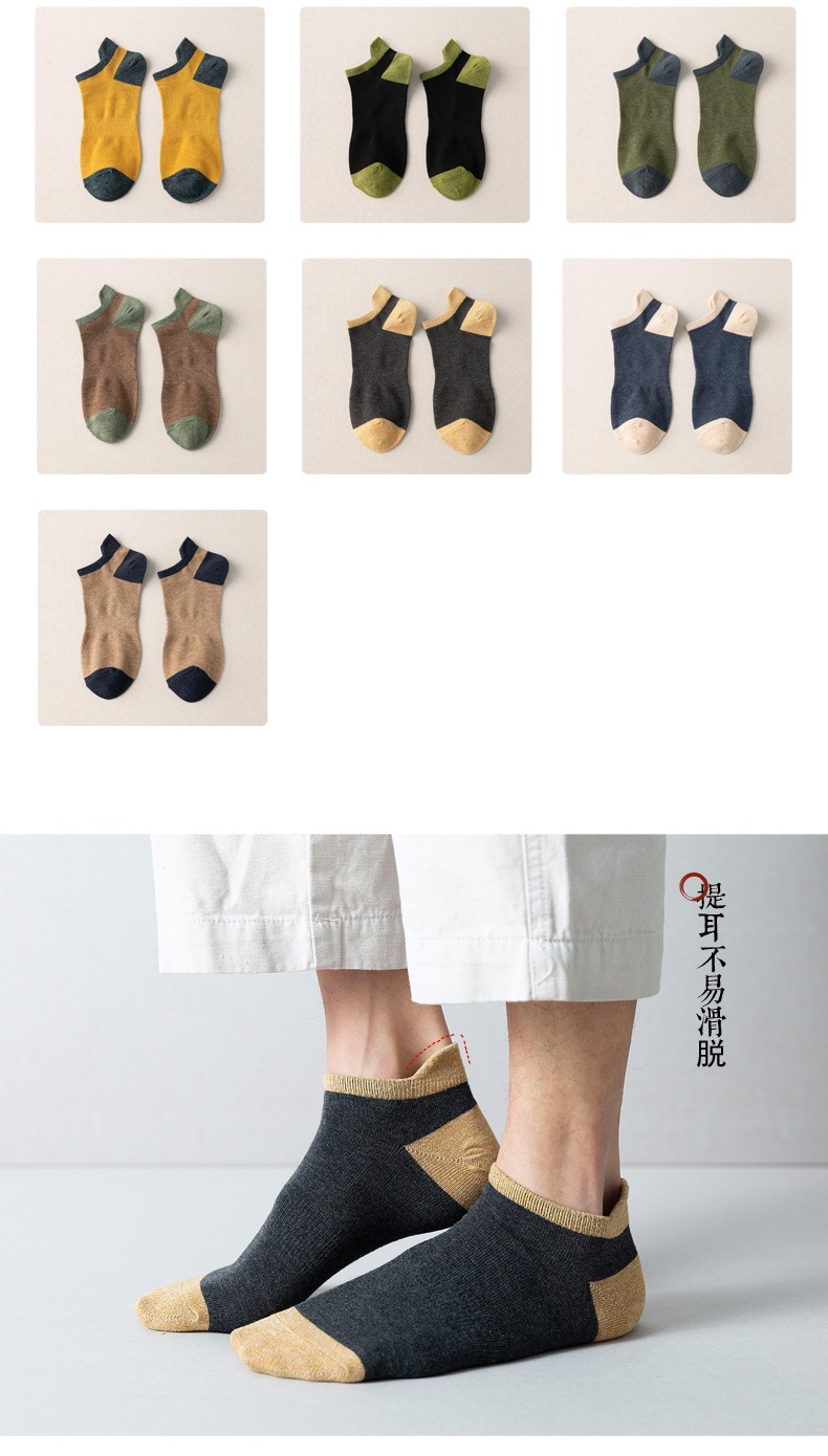 一键上货_20260331131304