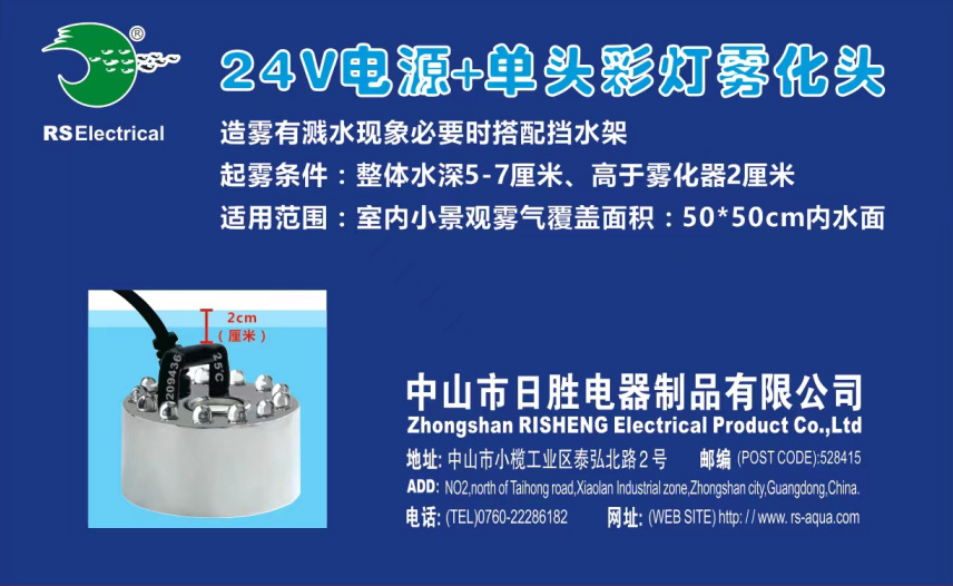 微信截图_20230401150805