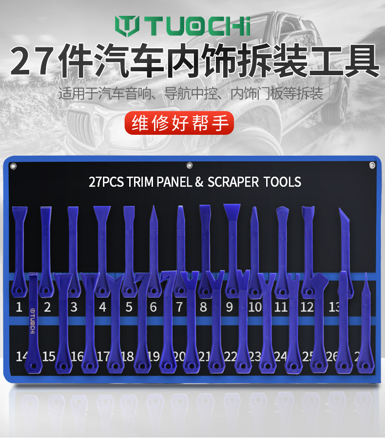 790详情_01.jpg