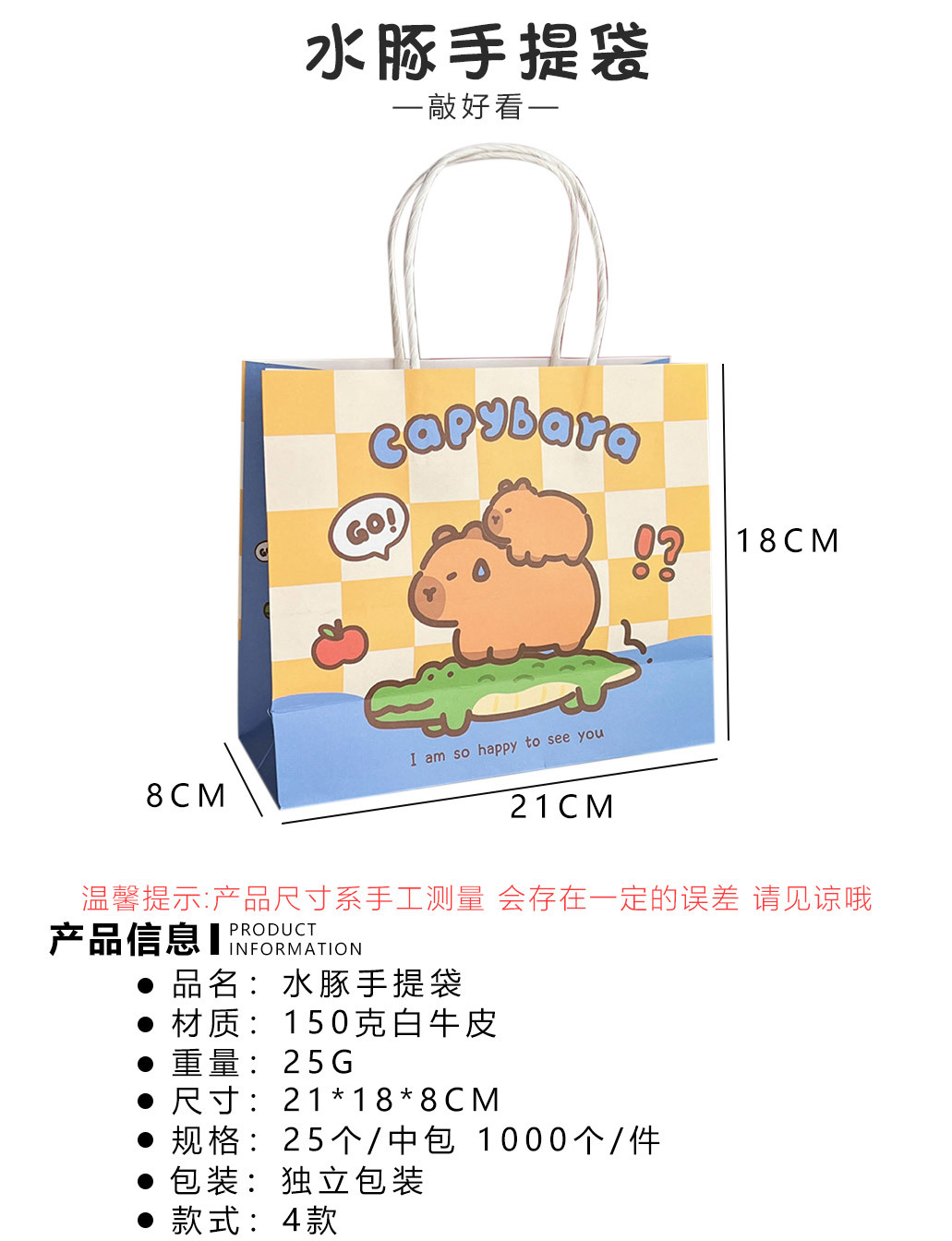 详情页2356上.jpg
