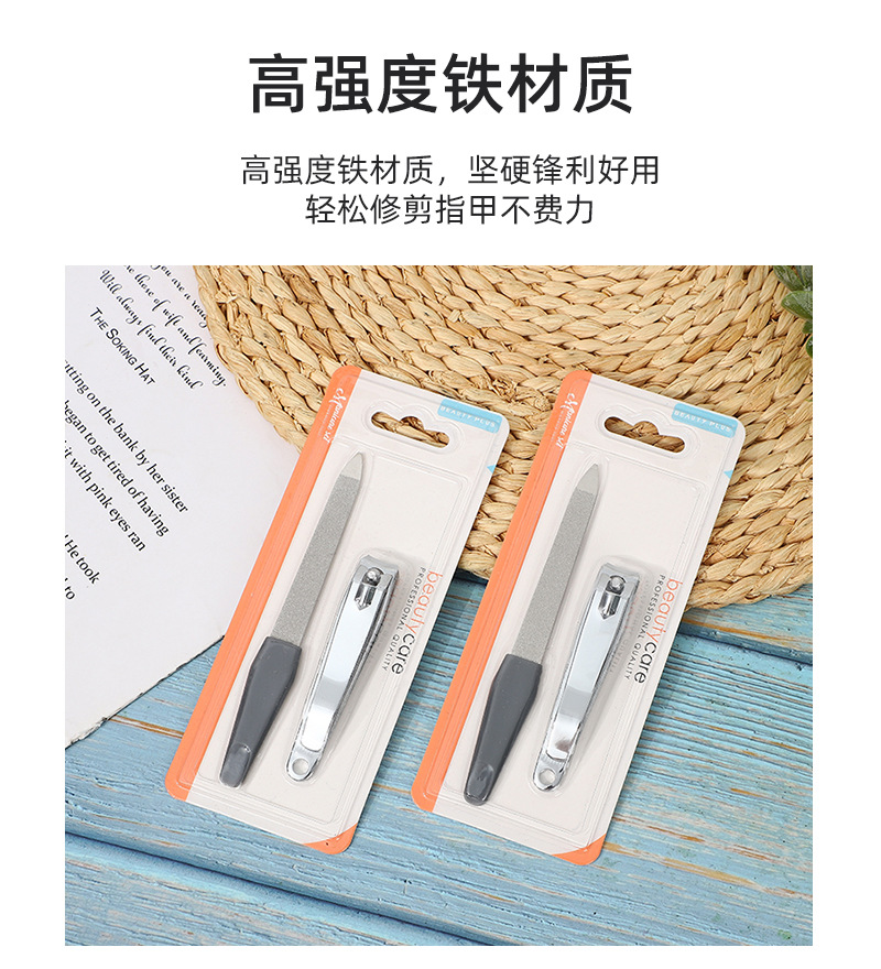 佳芬详情页_09.jpg