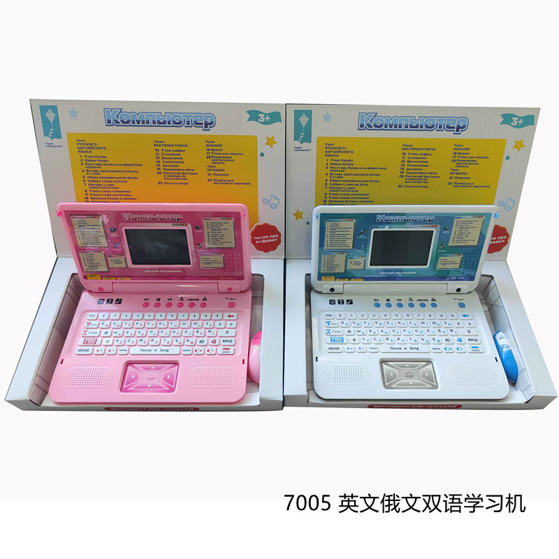 7005 5.jpg