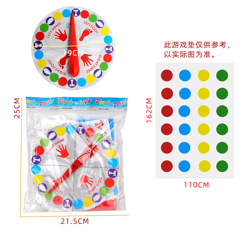 微信图片_20230810104705
