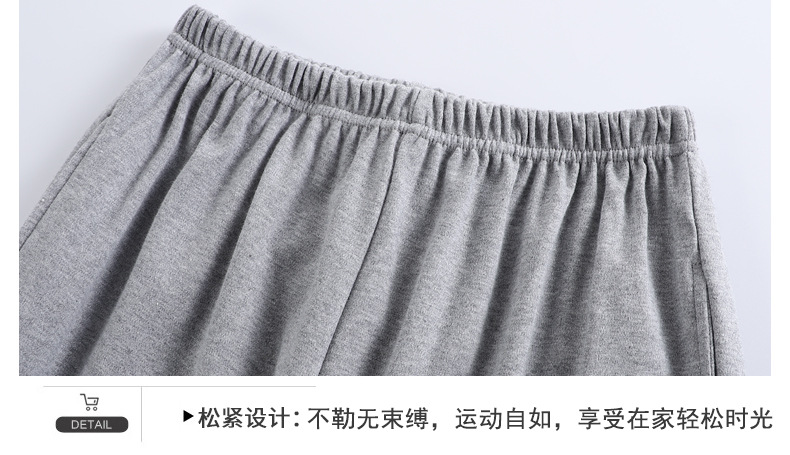 细节图_08