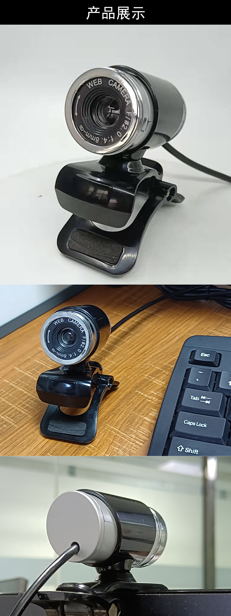 详情5.jpg
