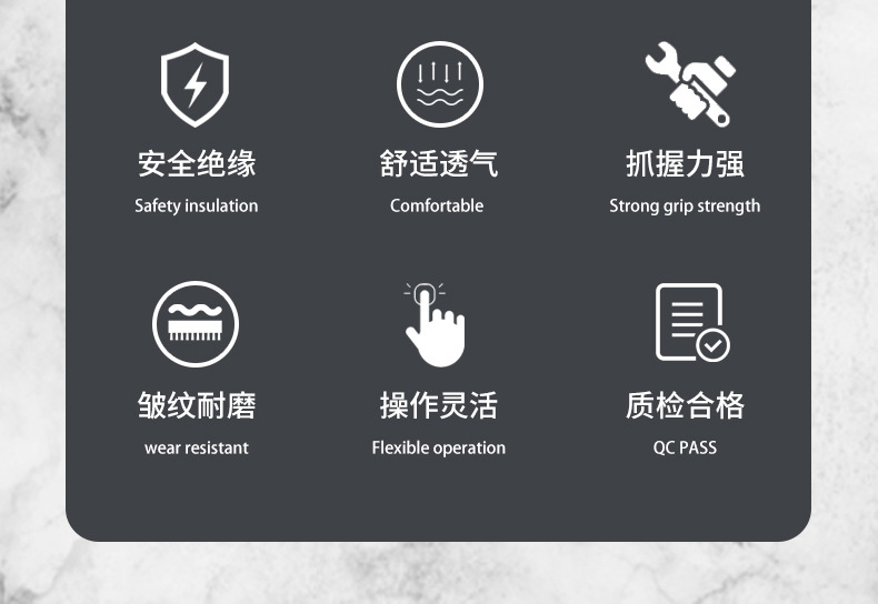 详情（贸正）_03.jpg