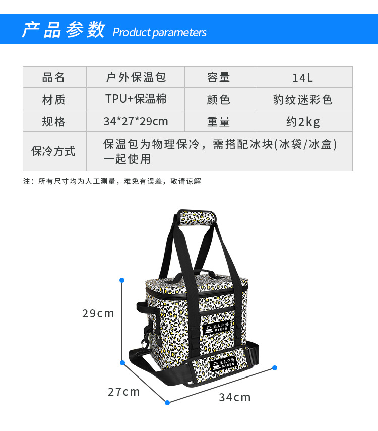 详情页_05.jpg