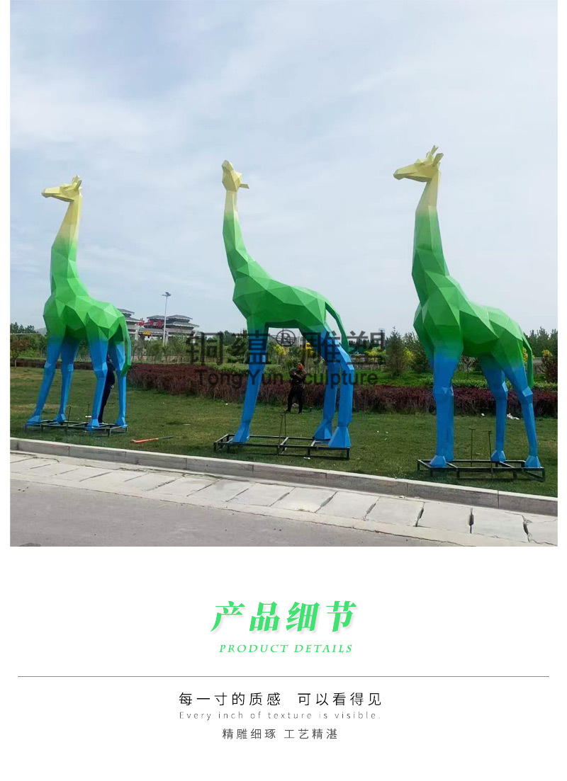 宝贝详情页-副本-3_04