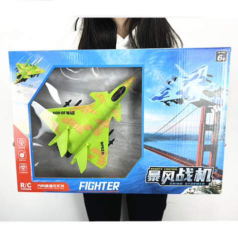 screenshot_20240301_234336