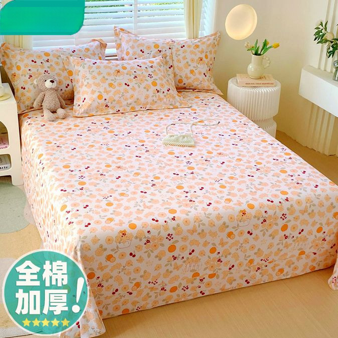 O1CN015fheSW1nwaM4acuf0_!!2218862205154-