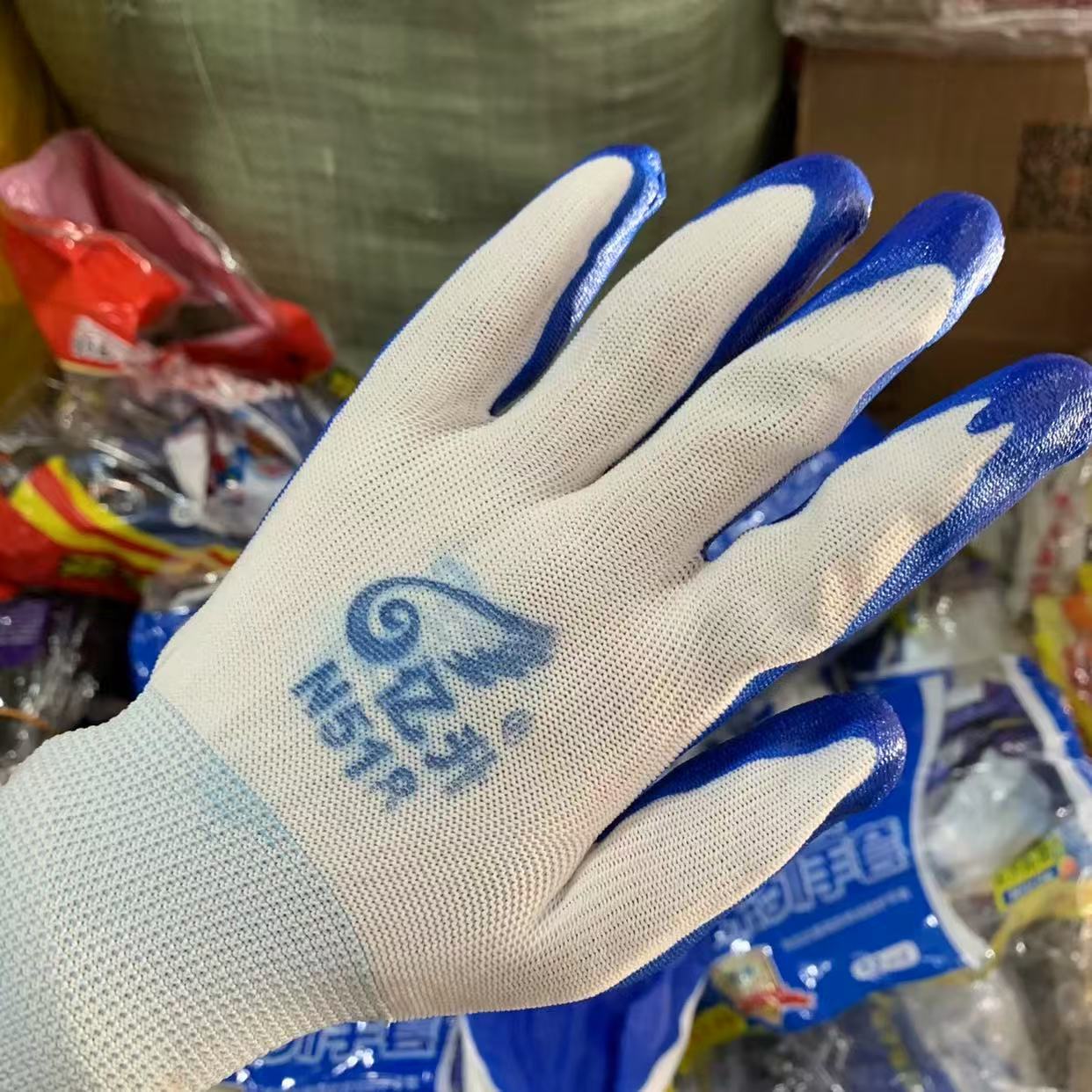 1686bafa94e87cf18416c5dffc814f