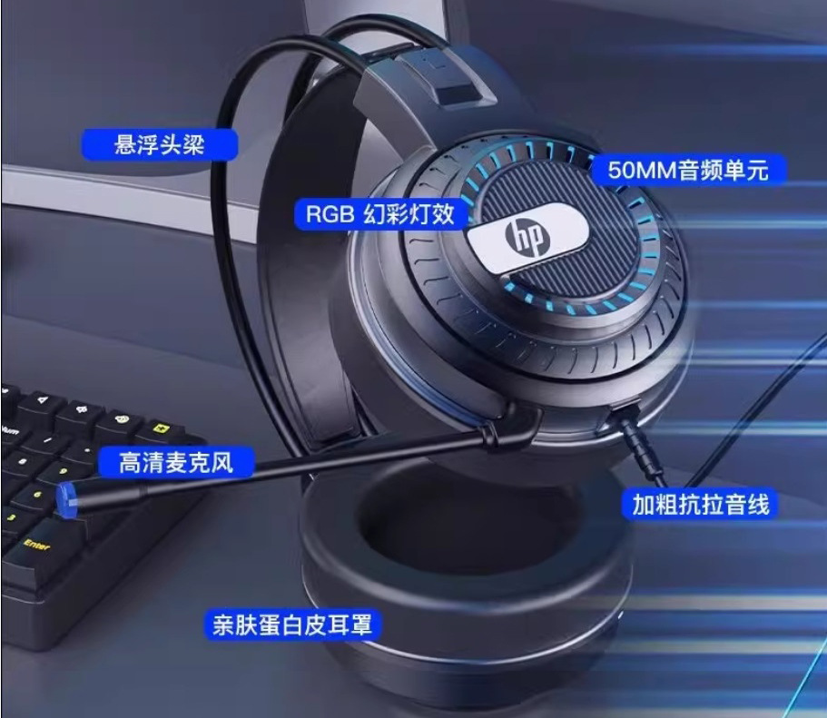 惠普8008_15.jpg