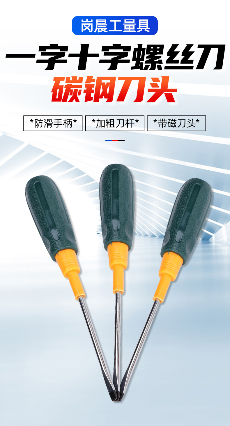 套详情01.jpg
