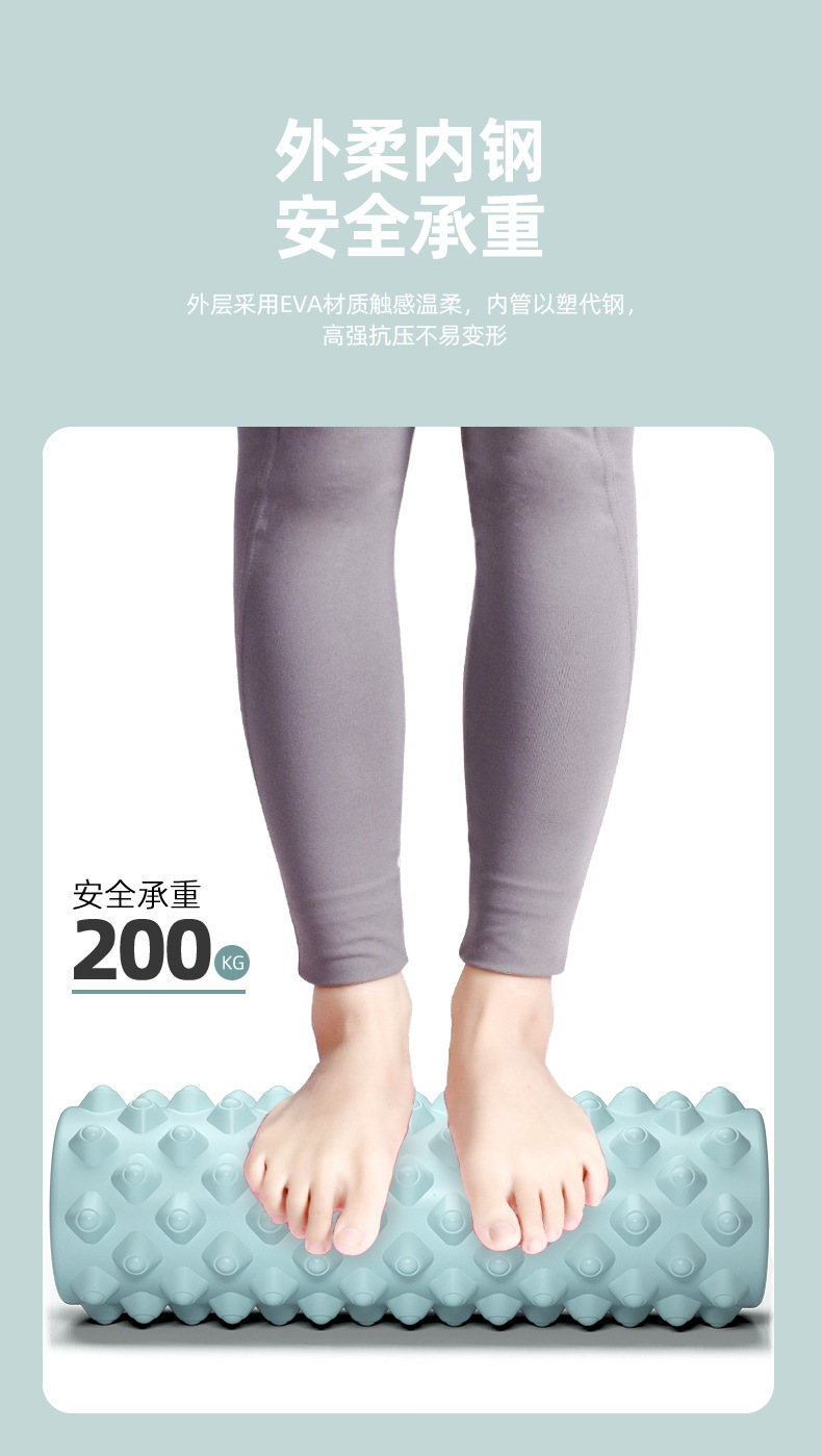 详情_08