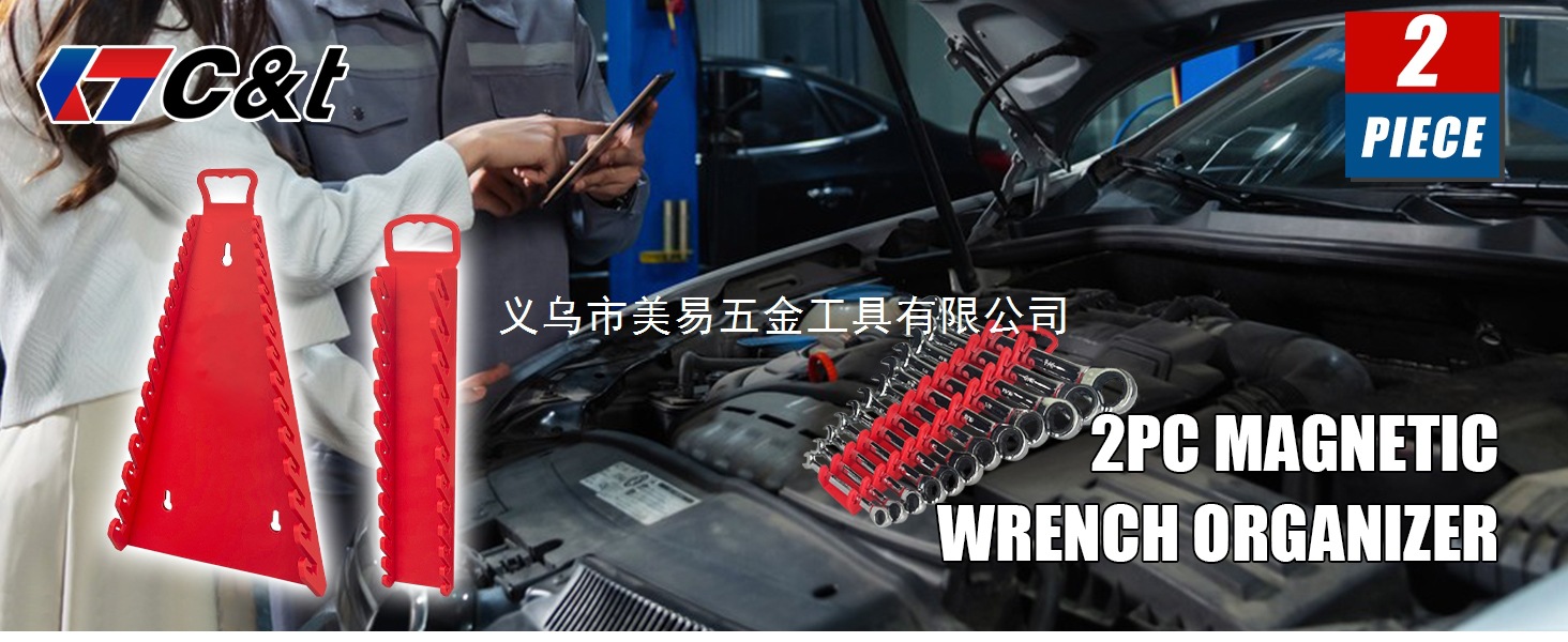 2 Pack Magnetic Wrench Organizer