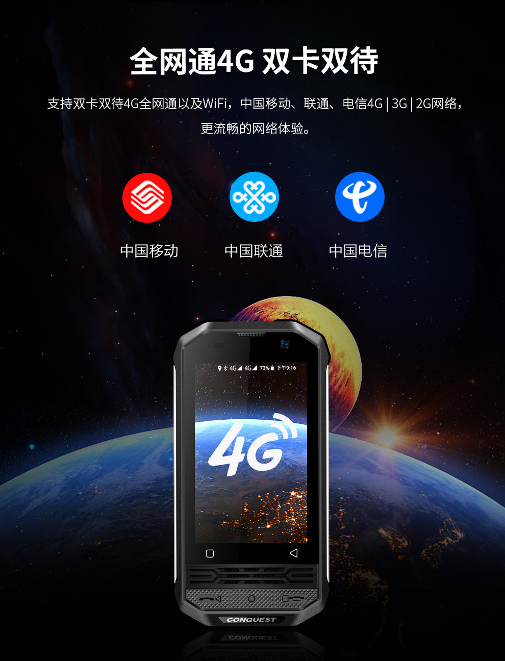 F2升级版详情页990-1_11.jpg