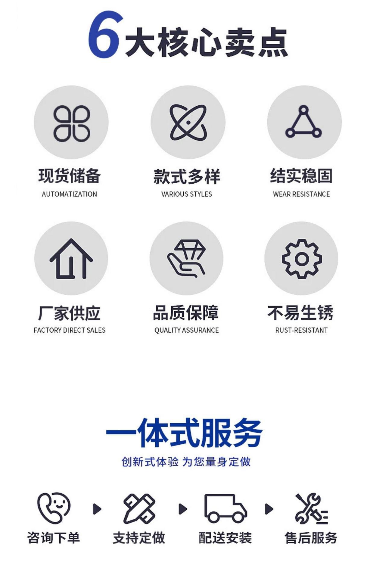 球场护栏 勾花网护栏 体育场护栏