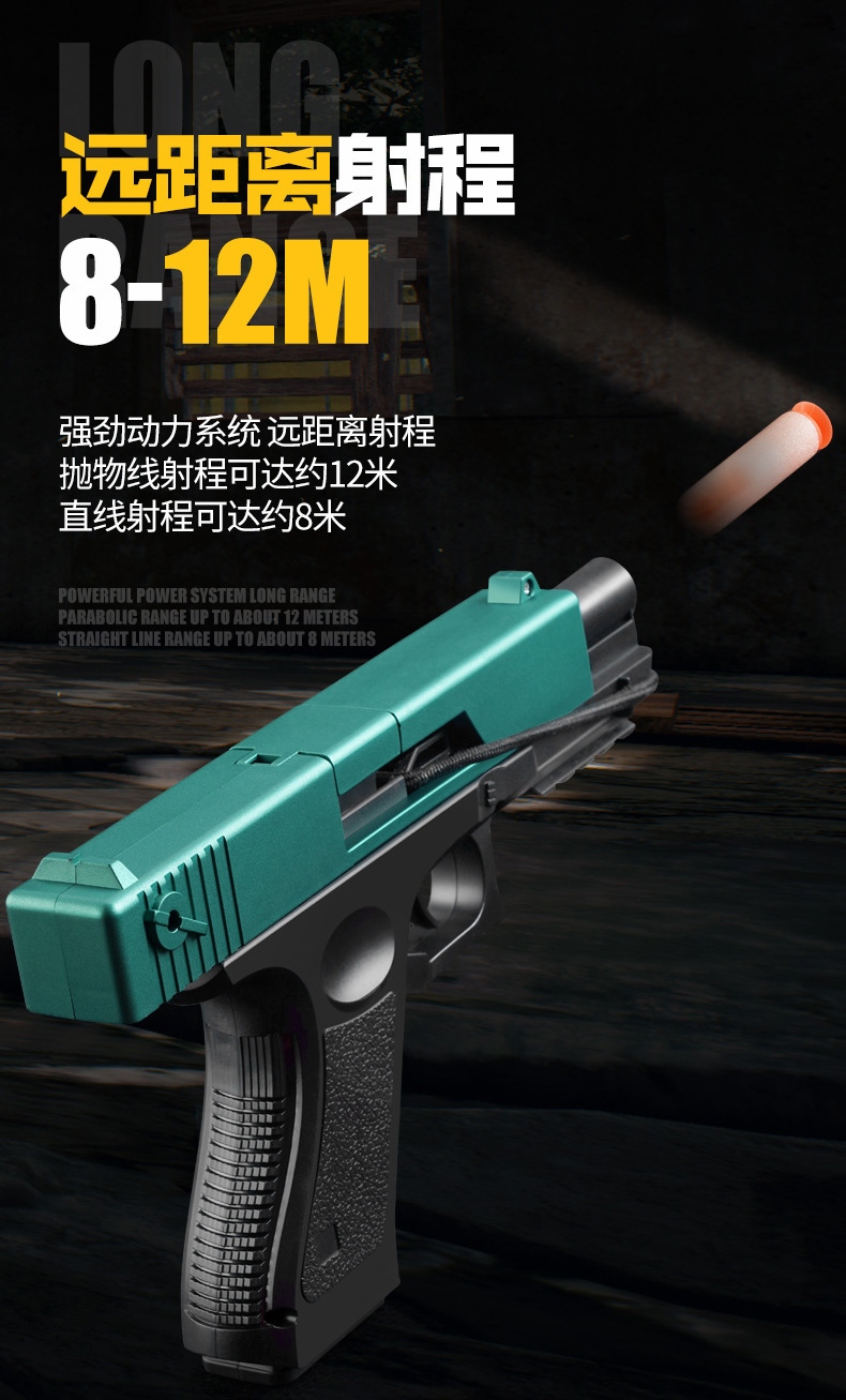 详情图_08.jpg?x-oss-process=image/format,png