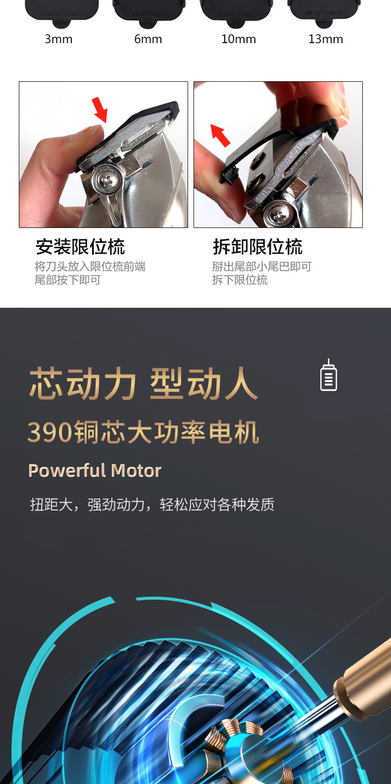 103详情页_05.jpg