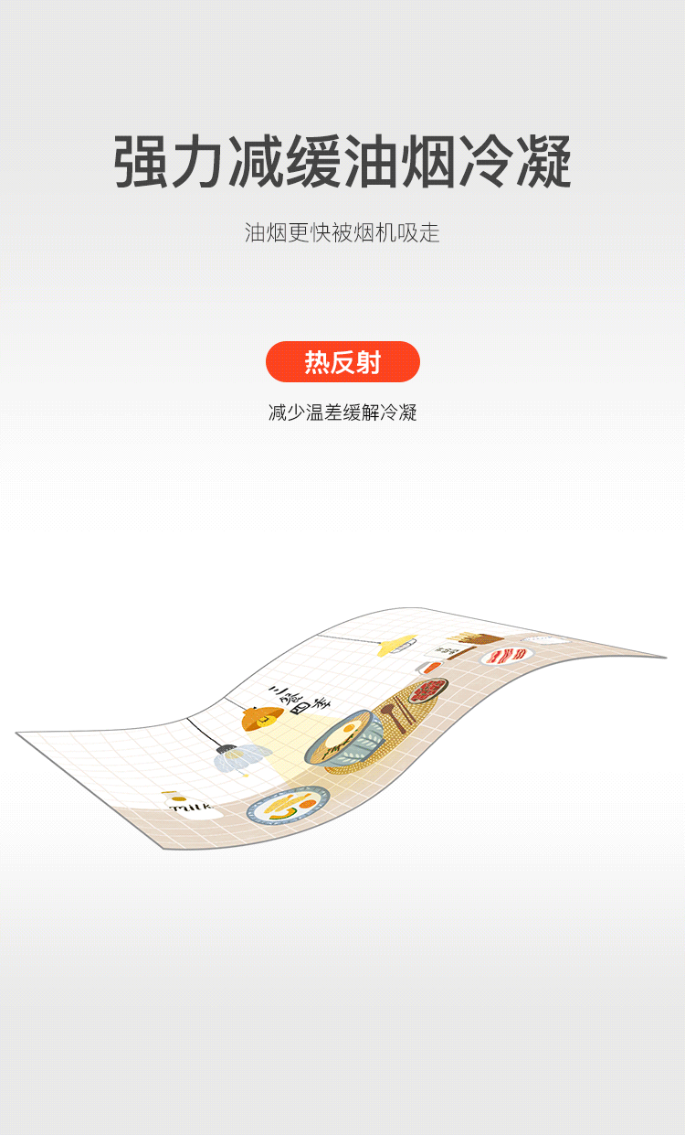 8-动图