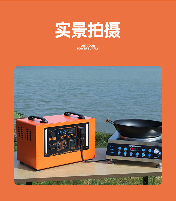 详情页v3_26.jpg
