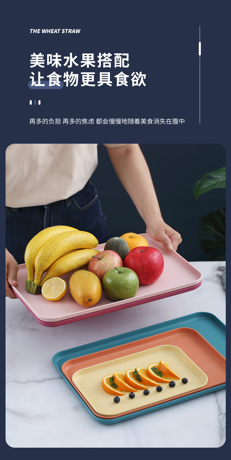 小麦秸秆托盘详情页 (6)