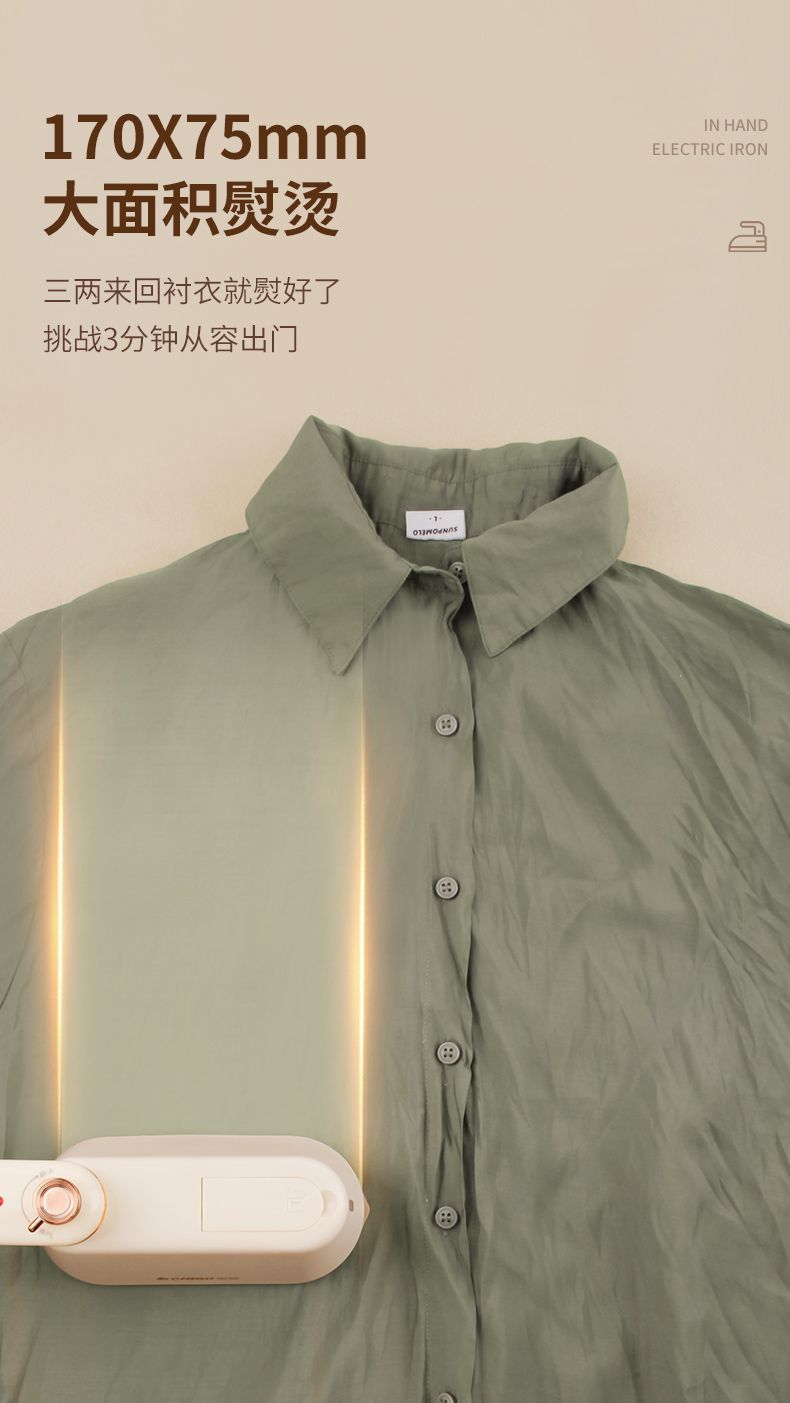 1811e852-cc6a-4a65-9b82-4415d7f41d44.jpe