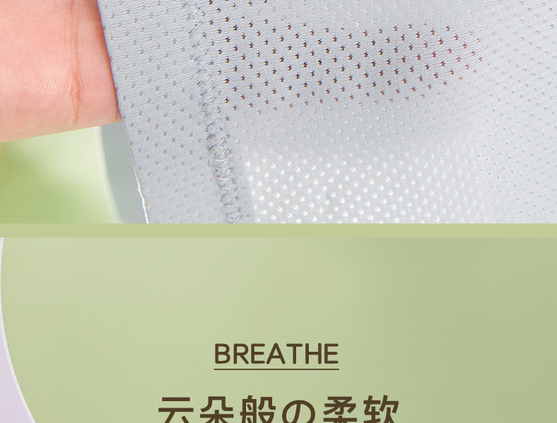 TLW2371详情_05.png